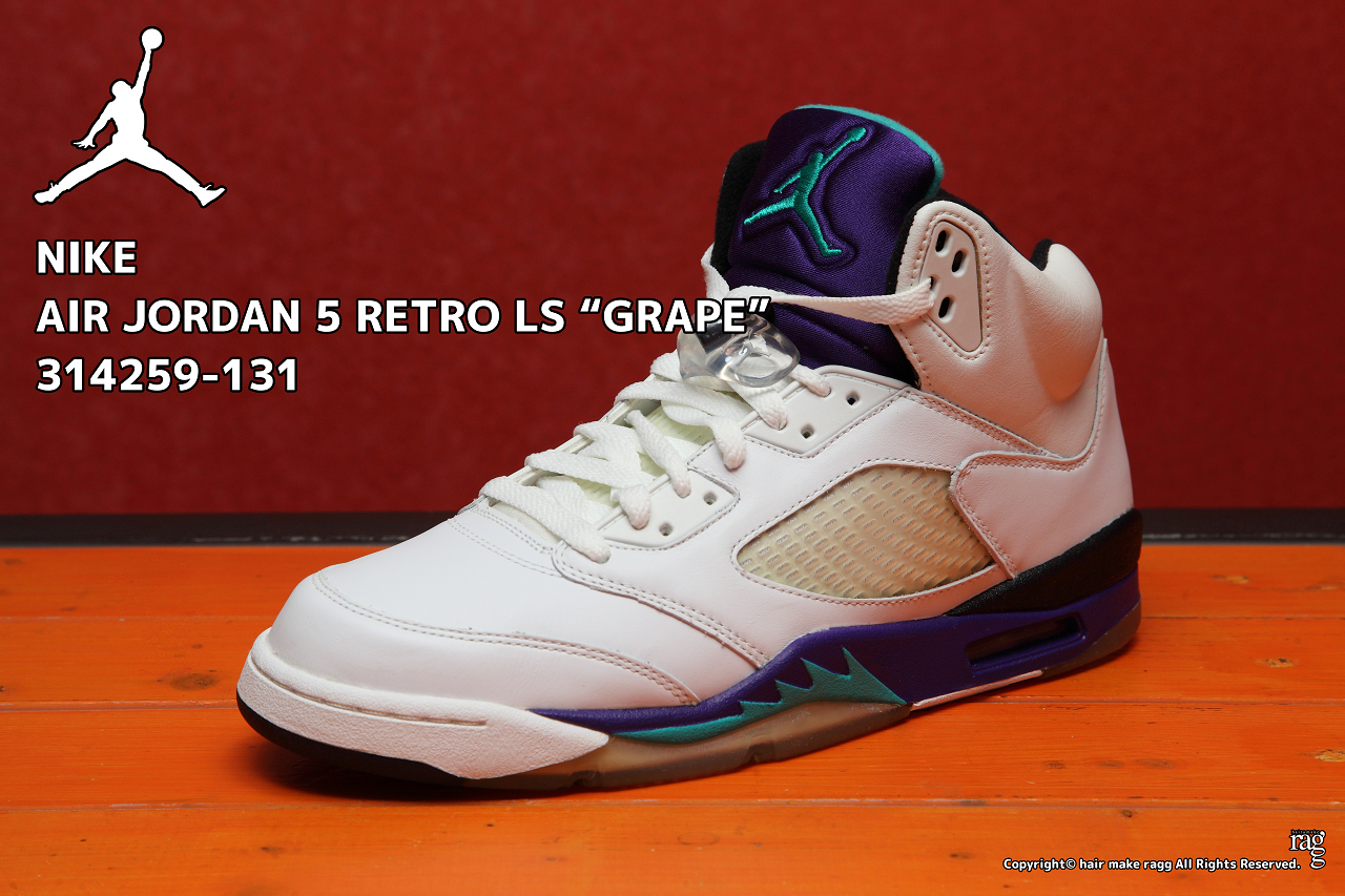 air jordan 5 retro ls