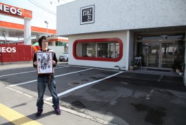 2013 4 16 ragg 2013 4 16 ragg