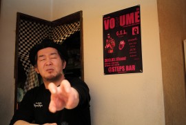 Daily Photograph 16 Daily Photograph 16