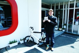 Daily Photograph 20 Daily Photograph 20