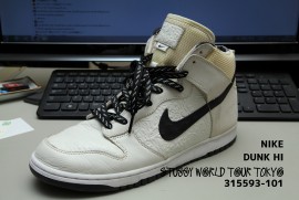 NIKE DUNK HI stussy world tour japan 315593-101 NIKE DUNK HI stussy world tour japan 315593-101