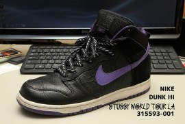 NIKE DUNK HI stussy world tour la 315593-001