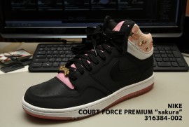 nike court force premium sakura 316384-002 nike court force premium sakura 316384-002