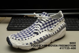 nike footscape woven freemotion 417725-400 nike footscape woven freemotion 417725-400