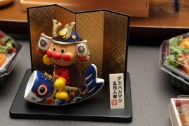 TAKADA家 端午の節句