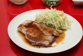 Daily Photograph 113