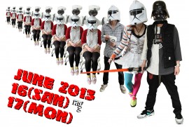 平成25年6月定休日