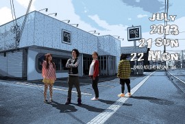 平成25年7月定休日