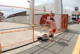 Daily Photograph 138