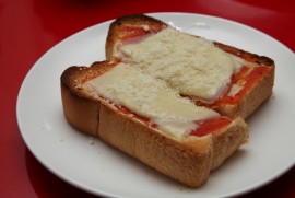 Daily Photograph 139