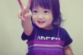 Daily Photograph 143