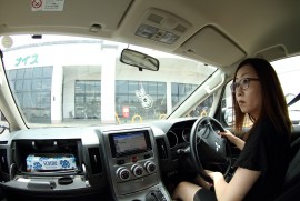 Daily Photograph 151