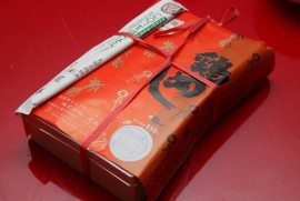 Daily Photograph 156