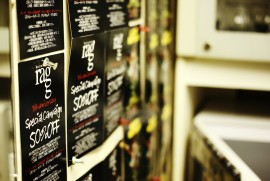 Daily Photograph 171