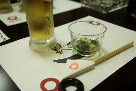 Daily Photograph 175