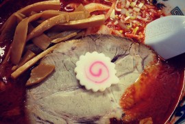 Daily Photograph 177