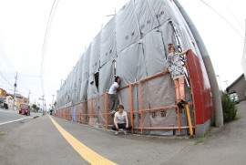 Daily Photograph 179