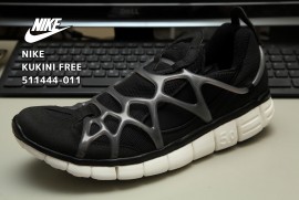NIKE KUKINI FREE 511444-011