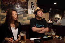 Daily Photograph 204