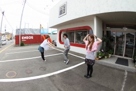 Daily Photograph 208