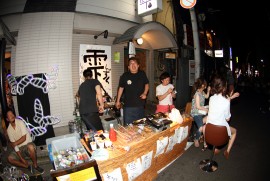 Daily Photograph 215 2013 秋田竿燈まつり