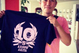 Daily Photograph 219