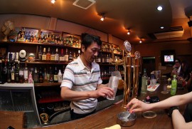 Daily Photograph 224