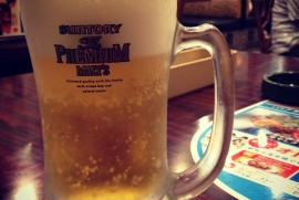 Daily Photograph 228