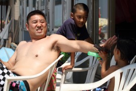 Daily Photograph 232