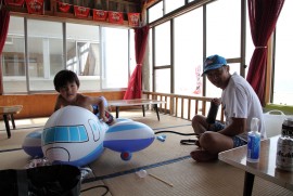 Daily Photograph 236