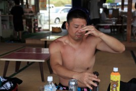 Daily Photograph 237