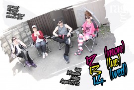 平成25年8月定休日