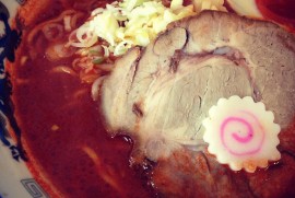 Daily Photograph 267