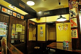 Daily Photograph 269