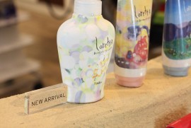 Daily Photograph 274