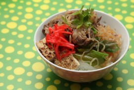 Daily Photograph 280