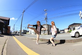 Daily Photograph 283