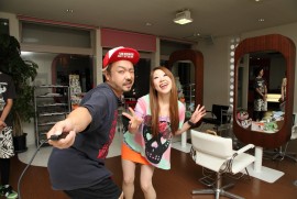 Daily Photograph 284