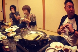 Daily Photograph 285