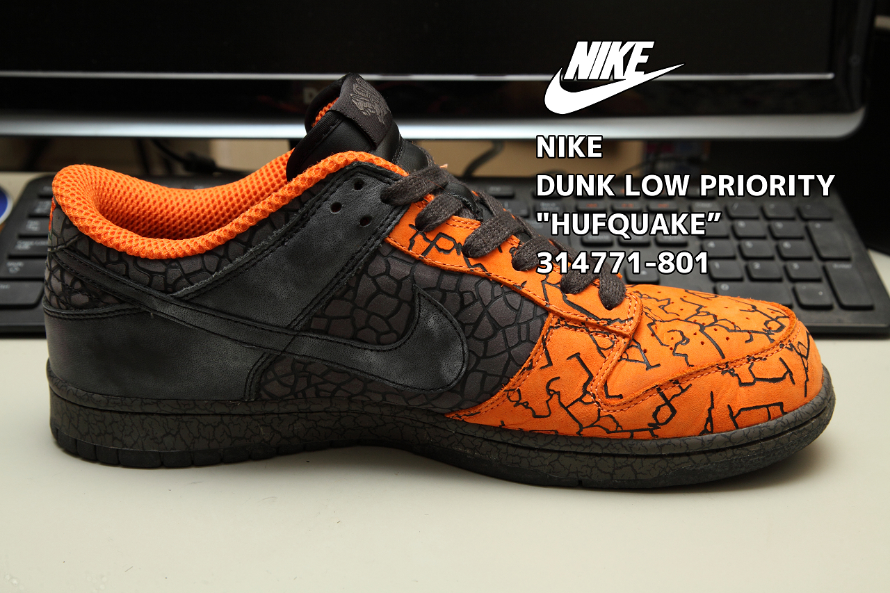 NIKE DUNK LOW PRIORITY "HUFQUAKE"