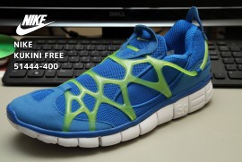 NIKE KUKINI FREE 511444-400