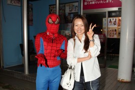 Daily Photograph 315