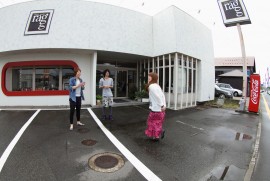 Daily Photograph 318