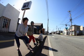 Daily Photograph 325