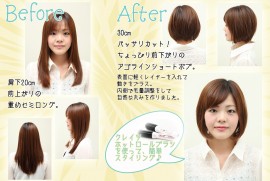 HAIR GALLERY 36 8