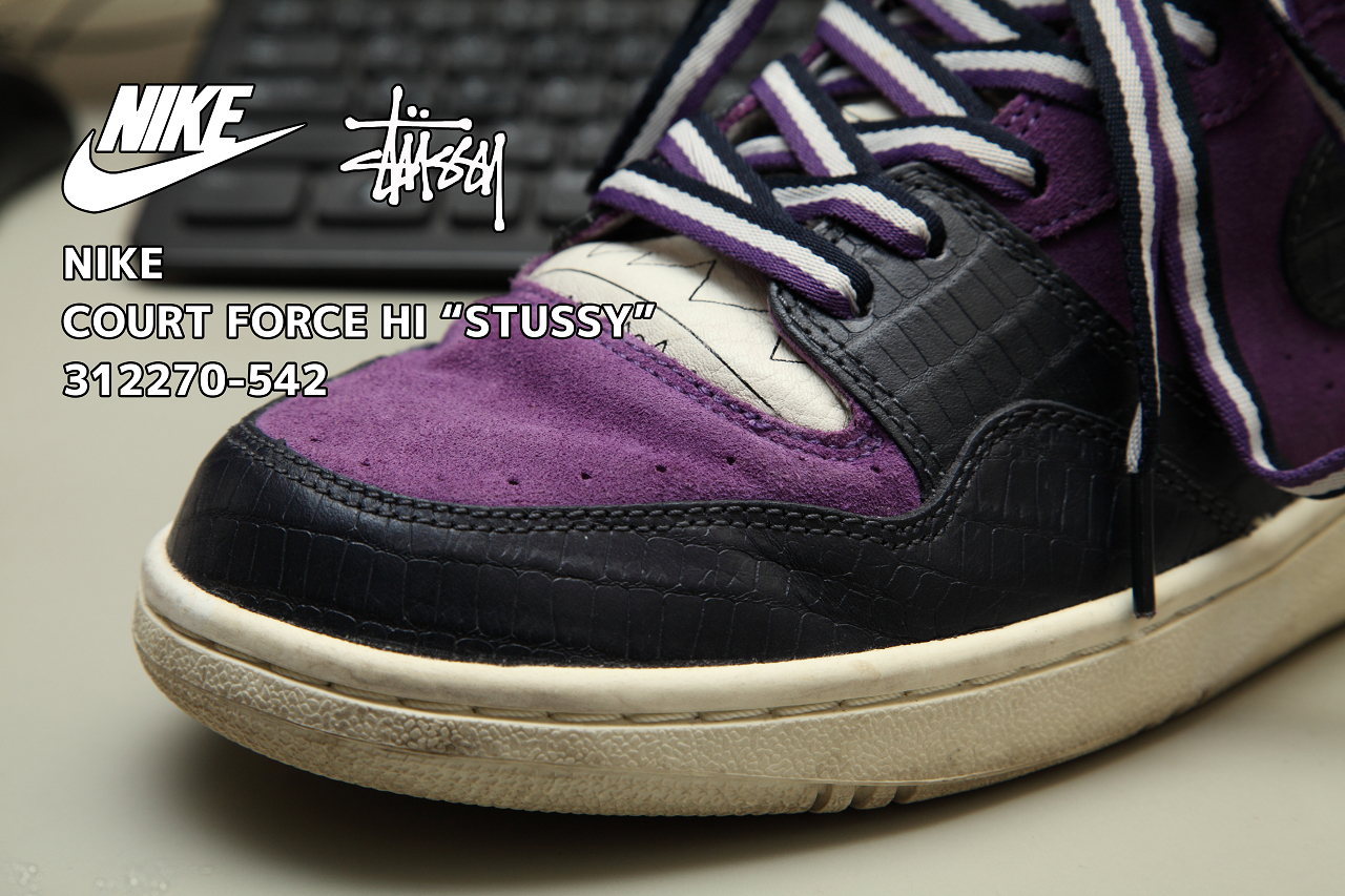 NIKE COURT FORCE HI “STUSSY” 312270-542 | 秋田市 美容室 | hair