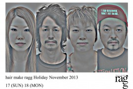 平成25年11月定休日 平成25年11月定休日