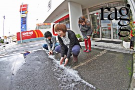 2013 11 12 ragg 2013 11 12 ragg