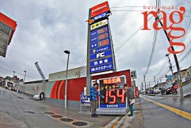 2013 11 15 ragg 2013 11 15 ragg