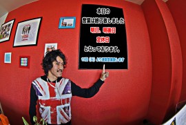 2013 11 16 ragg 2013 11 16 ragg